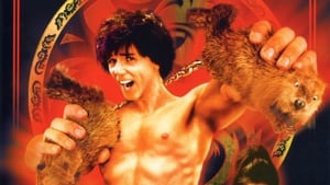 Kung Pow: Enter the Fist image 7