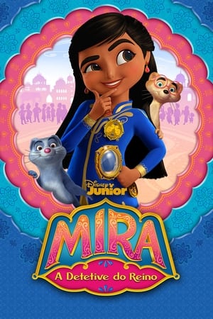 Mira, Royal Detective, Vol. 4 poster 0