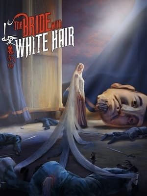 The Bride with White Hair poster 1