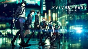 Psycho Pass, Extended Edition (Original Japanese Version) image 2
