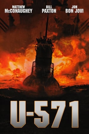 U-571 poster 2