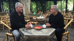 Sichuan with Eric Ripert image 2