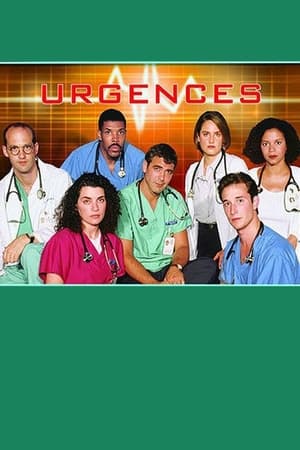 ER, Season 2 poster 1
