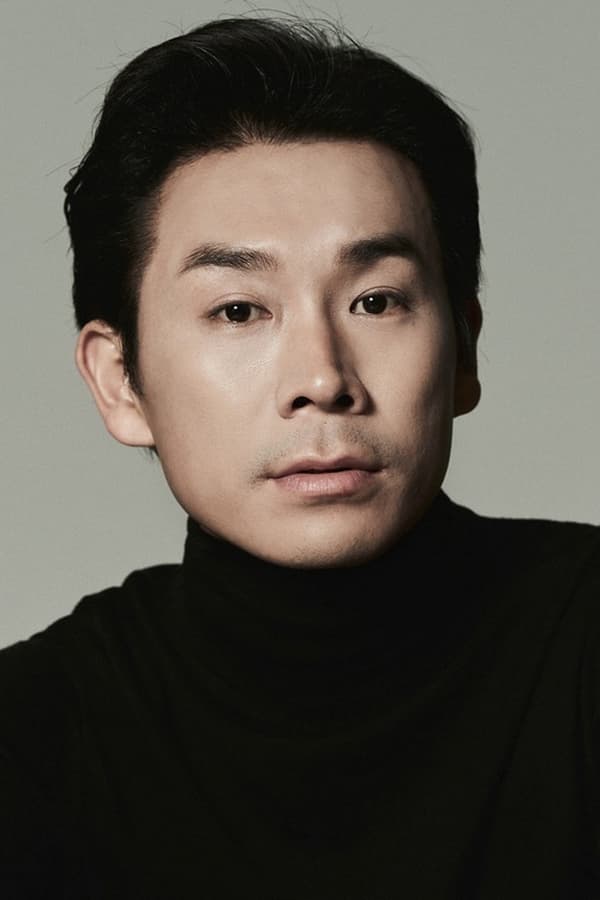 Kim dae gon actor